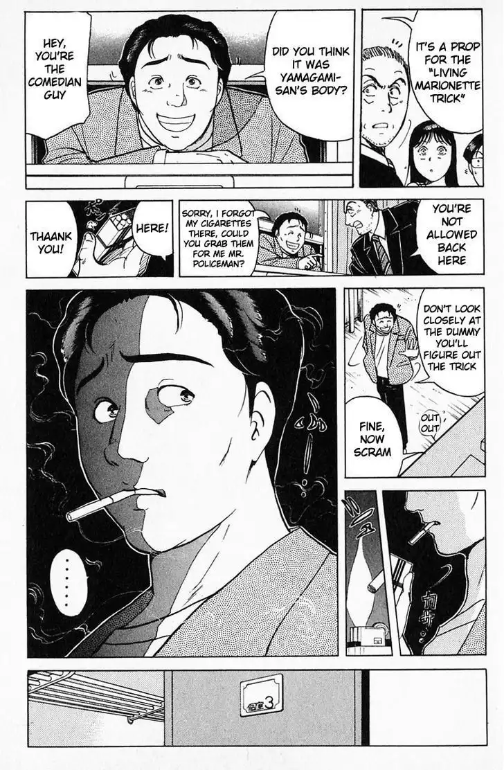 Kindaichi Shounen no Jikenbo Chapter 4 8